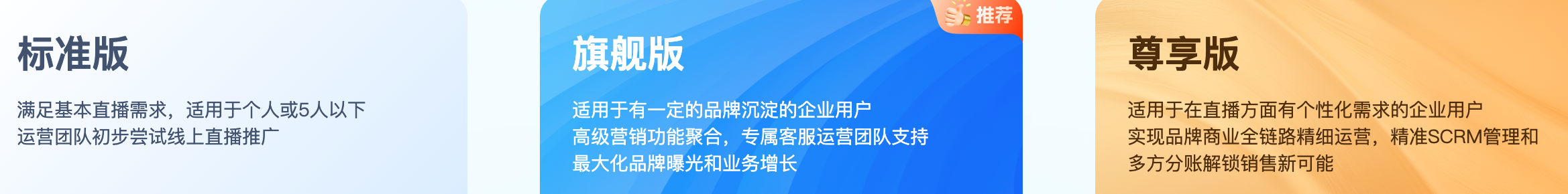 诺云版本.png