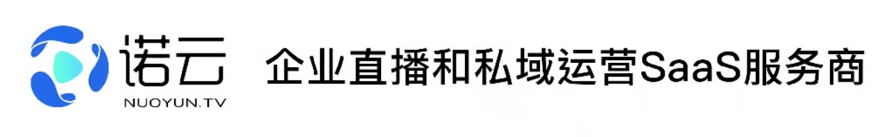诺云.jpg