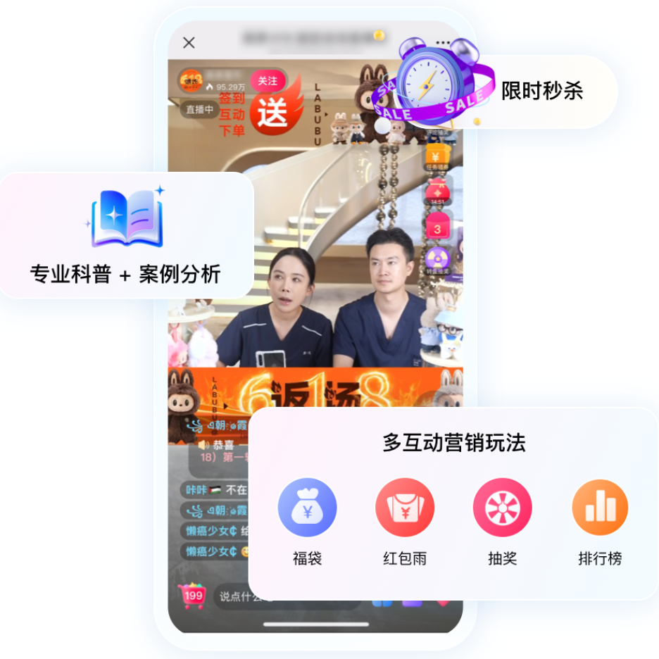 诺云营销工具.png 诺云营销工具.png