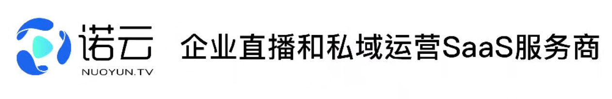 诺云直播.png 诺云直播.png