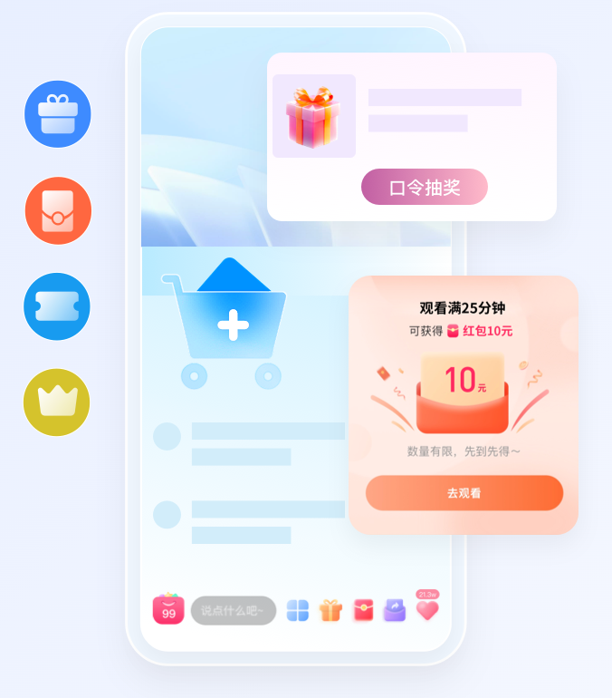 诺云直播.png 诺云直播.png