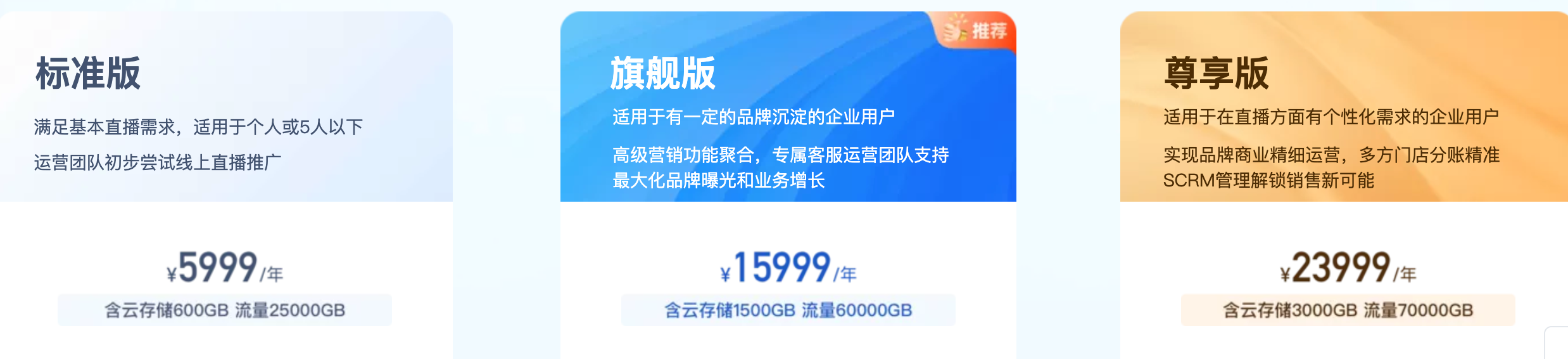 诺云版本.png 诺云版本.png