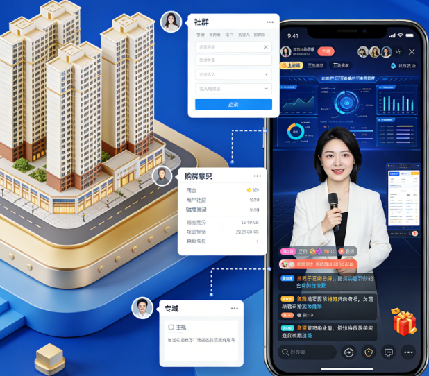 诺云直播.png 诺云直播.png