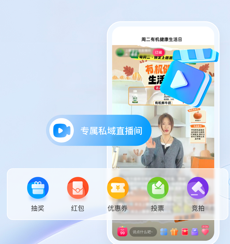 诺云.png 诺云.png