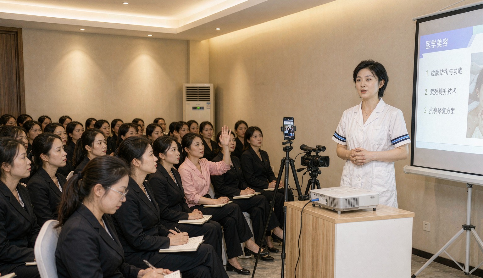 医美机构办线下沙龙,诺云直播把讲座做成线上线下双主场